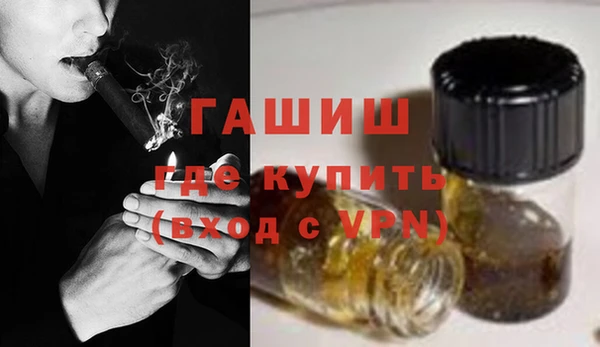 мдпв Бугульма